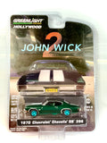 CHEVROLET CHEVELLE del 1970 , GREENLIGHT scala 1/64