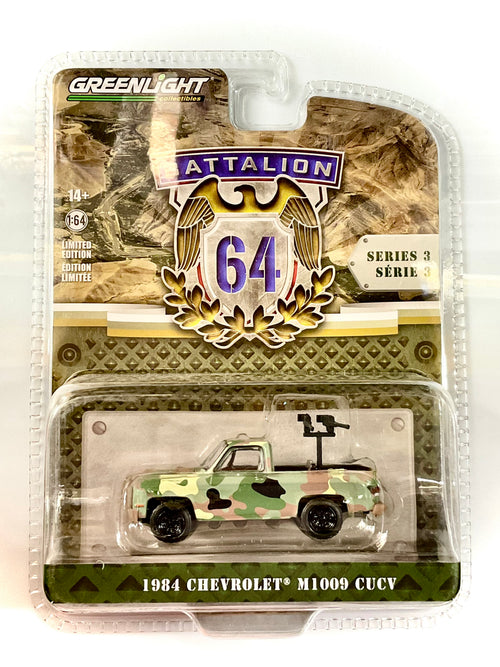 Chevrolet M1009 CUCV 1984 1:64 – Greenlight 61030-E