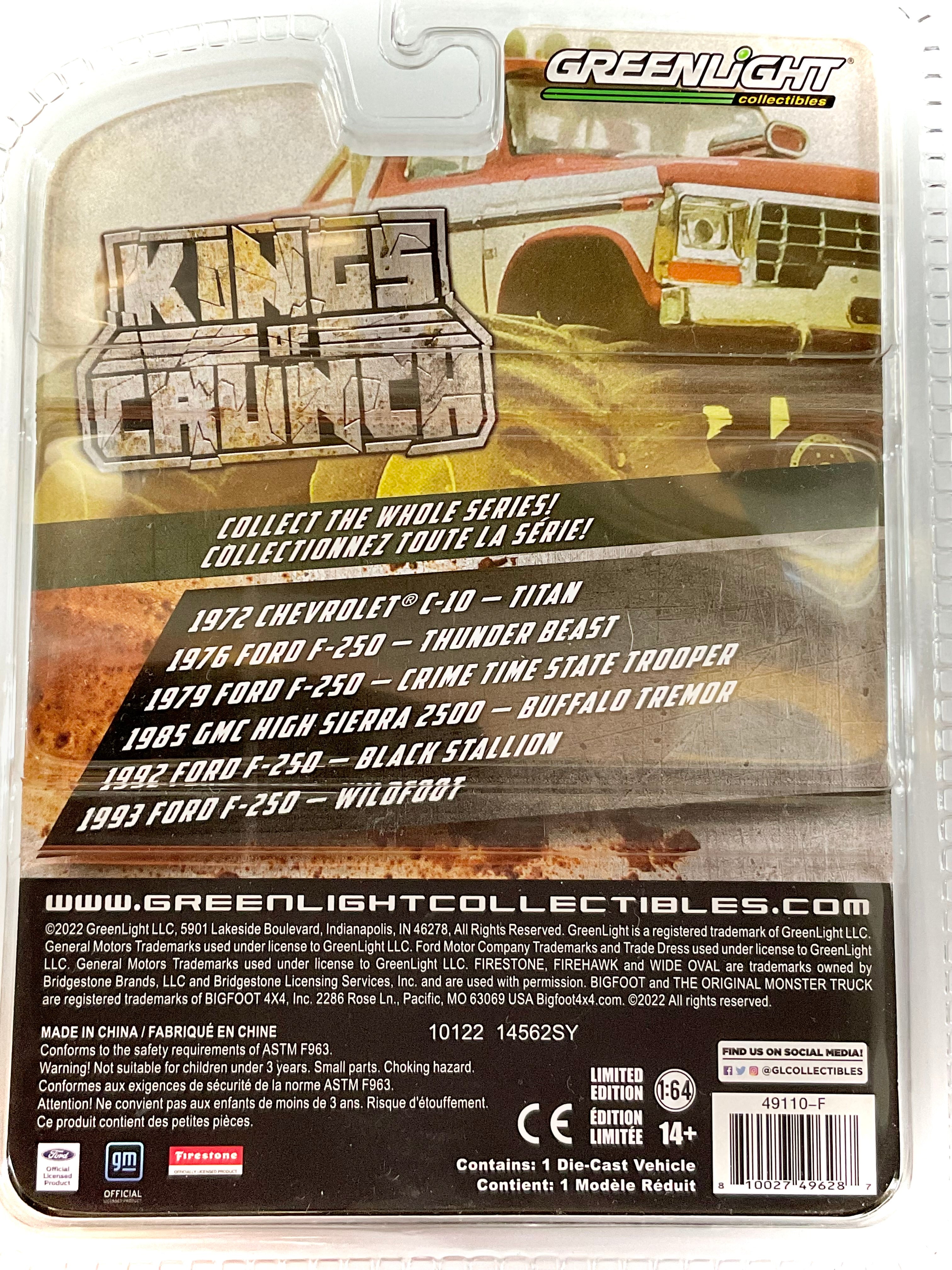 FORD F-250 del 1993 , GREENLIGHT scala 1/64