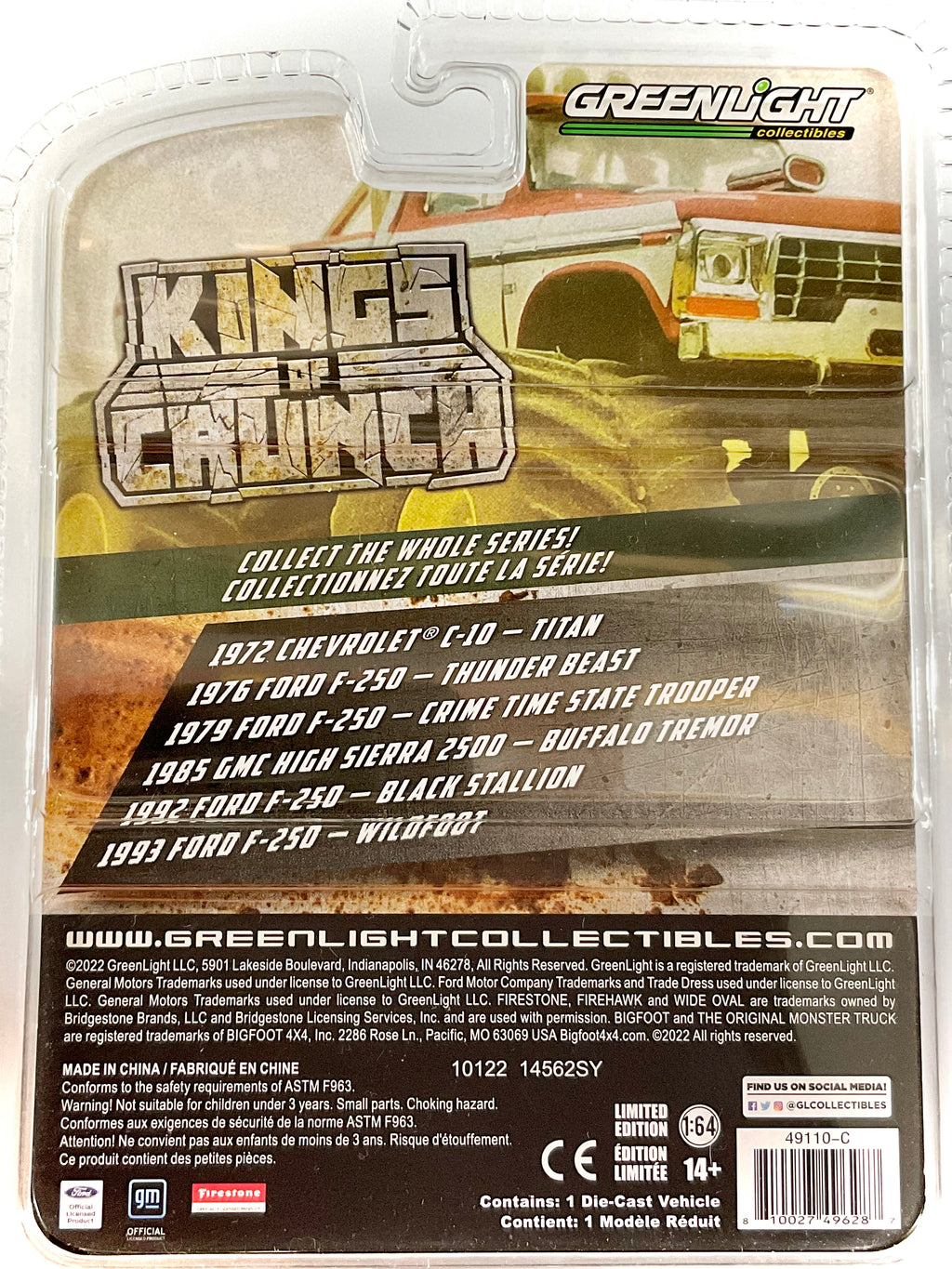 FORD F-250 del 1979 , GREENLIGHT scala 1/64