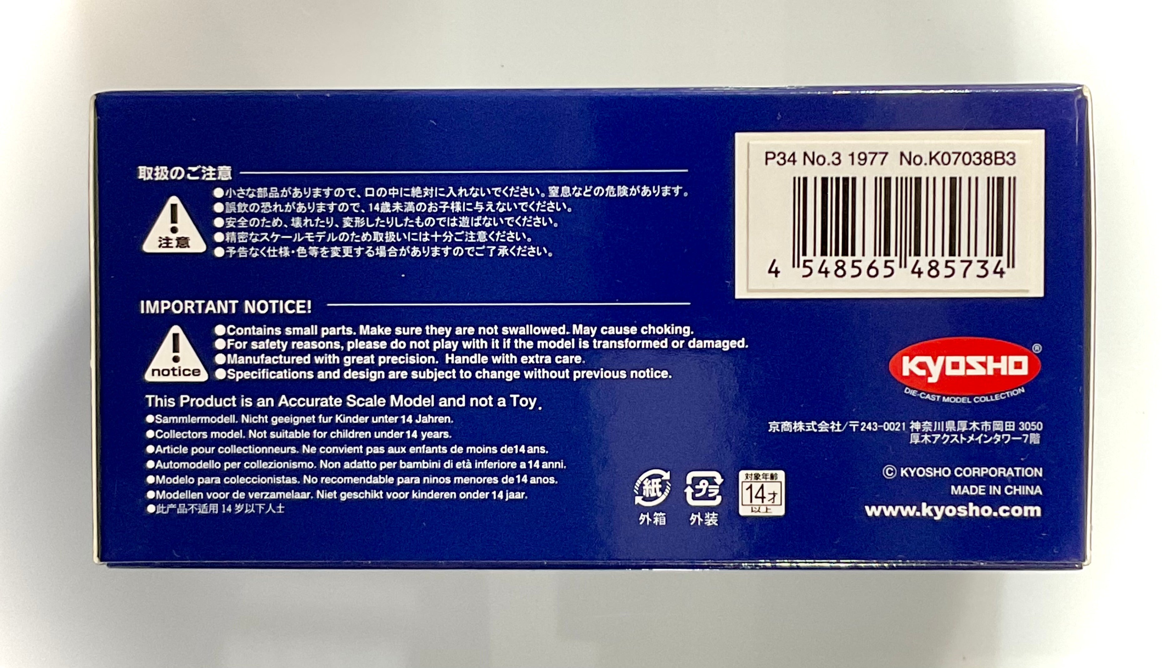 TYRREL P34 n3 del 1977 , KYOSHO scala 1/64