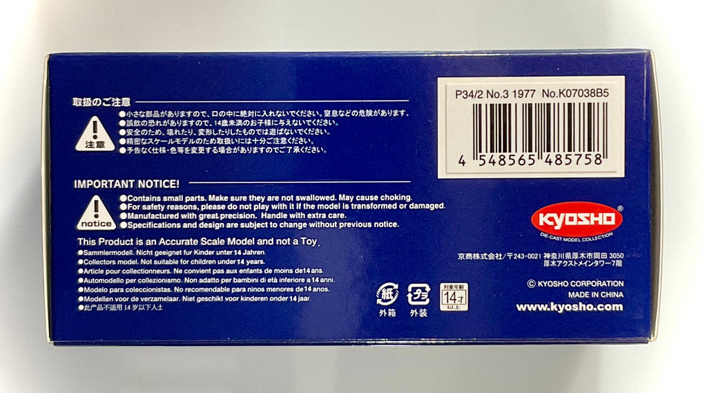 Tyrrell P34/2 #3 1977 scala 1:64 – Kyosho K07038B5