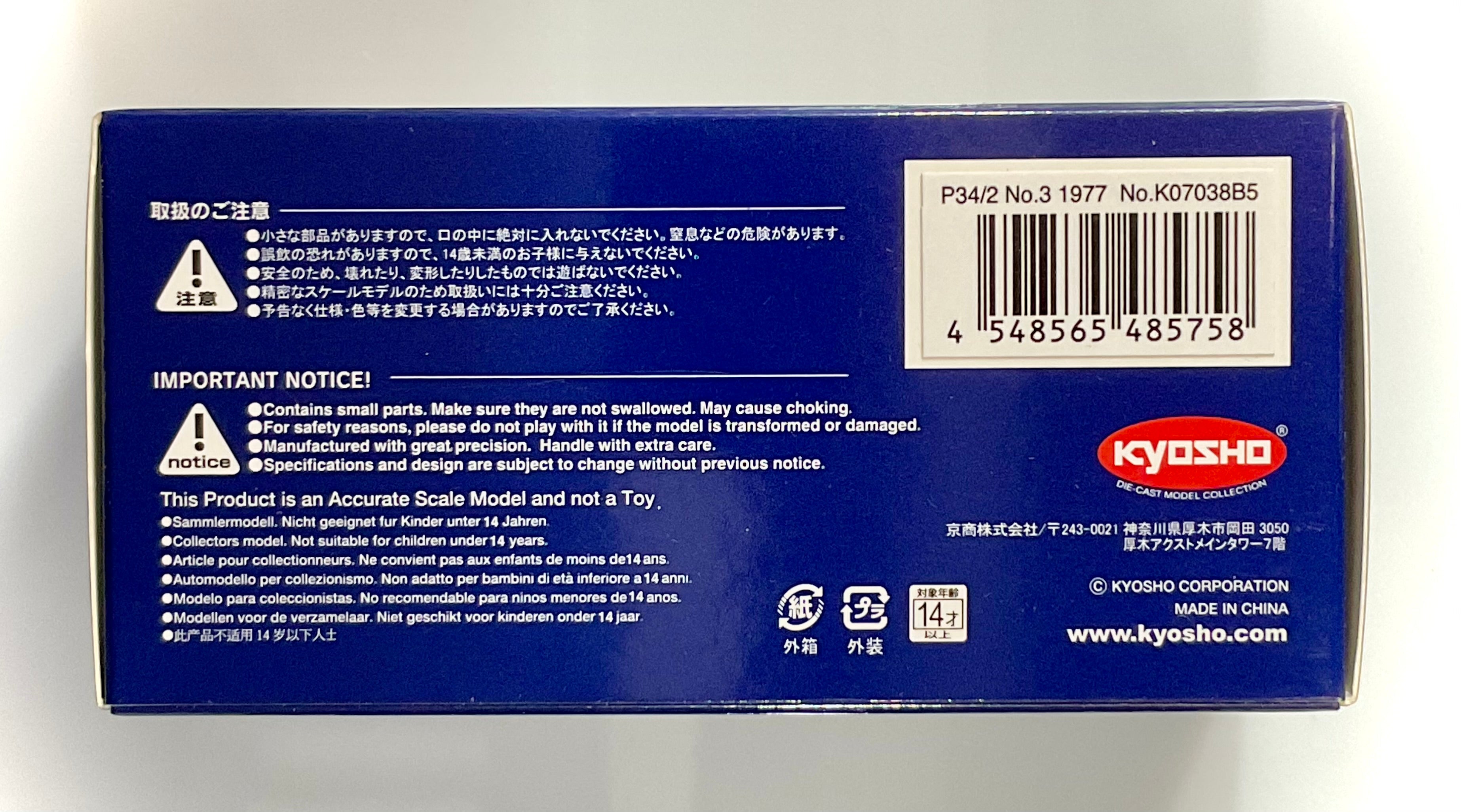 TYRREL P34/2 n3 del 1977 , KYOSHO scala 1/64