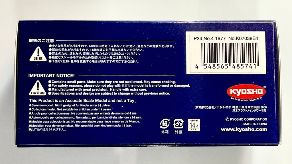 Tyrrell P34 #4 1977 scala 1:64 – Kyosho K07038B4