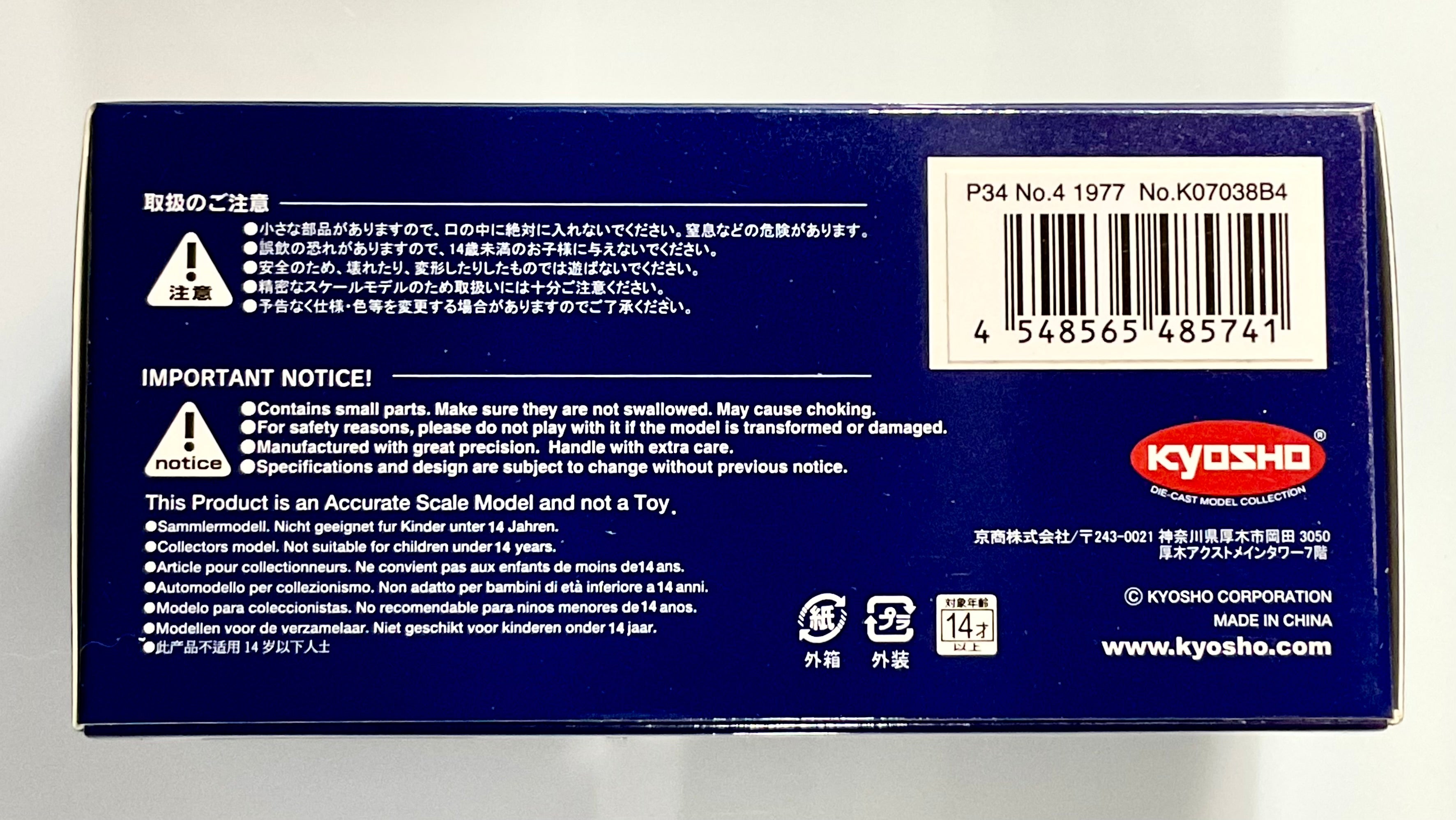 TYRREL P34 n4 del 1977 , KYOSHO scala 1/64
