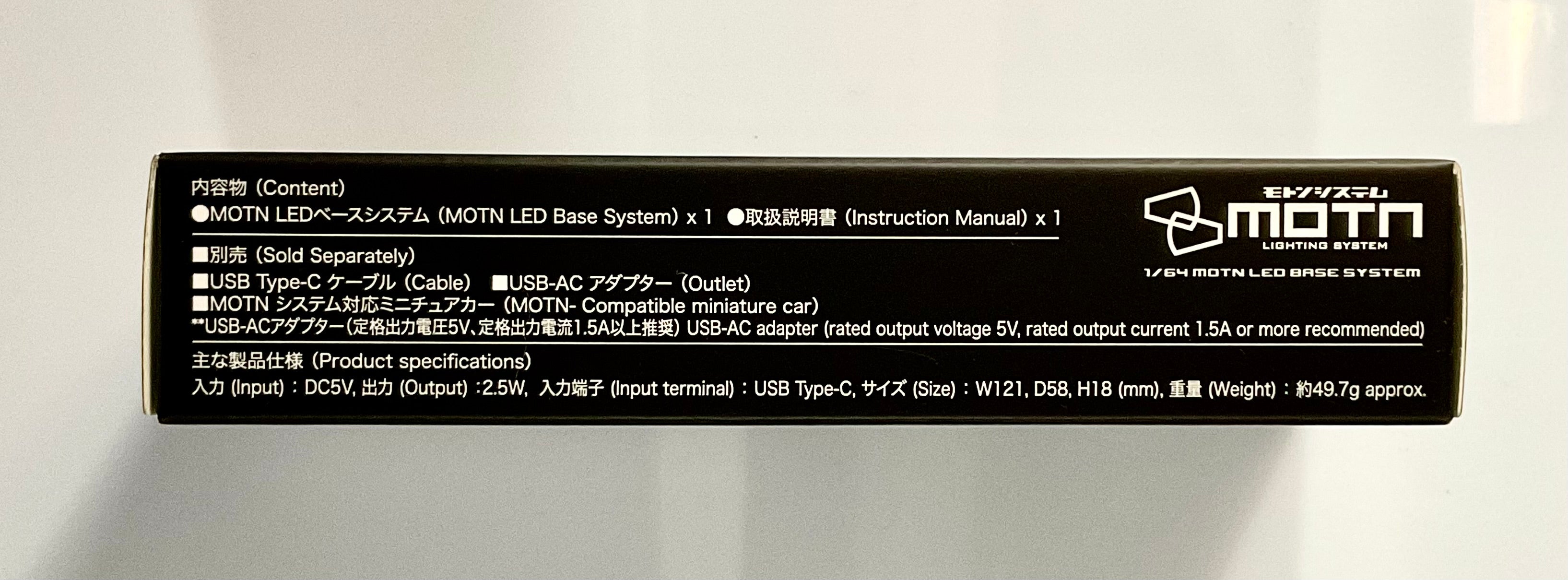 MOTN LED BASE SYSTEM , KYOSHO scala 1/64