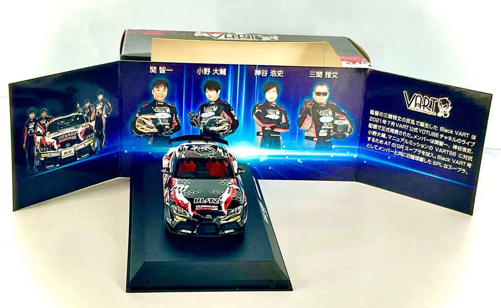 Toyota 86 VART scala 1:43 – Kyosho KS03700V1