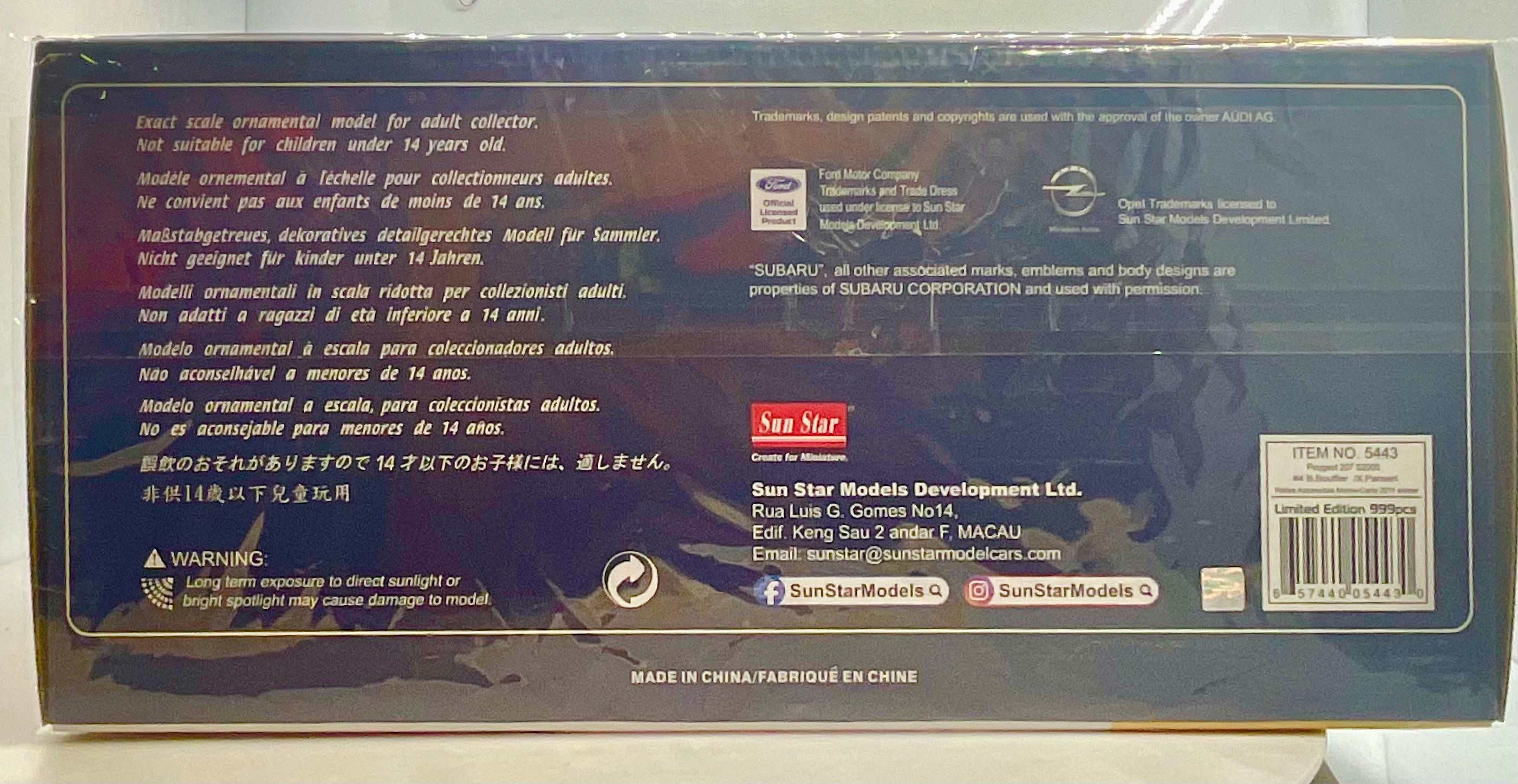 PEUGEOT 207 S2000 , SUN STAR scala 1/18