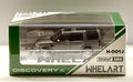 Land Rover Discovery 4 2014 1:64 – Sun Star Whelart H-001J