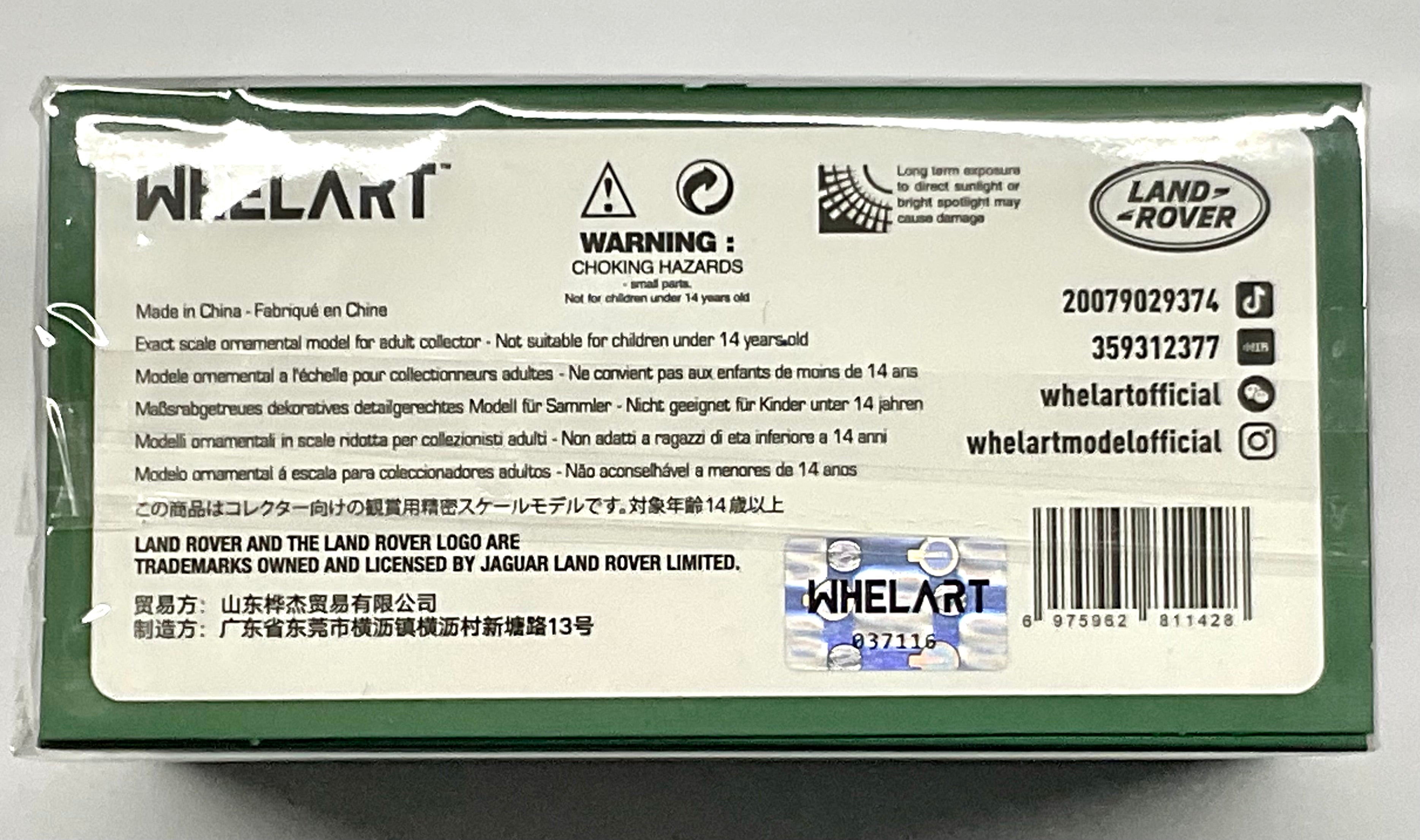 Range Rover Sport 2018 1:64 – Sun Star Whelart H-002H